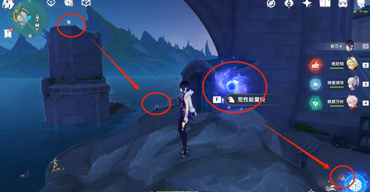 《原神》楓丹廷寶箱收集攻略 楓丹廷寶箱有幾個？