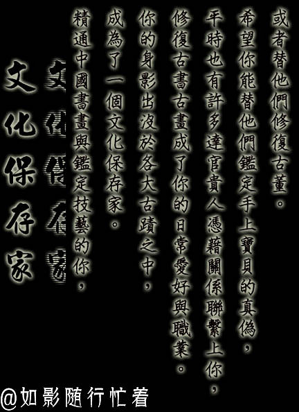 《俠客風雲傳》全結局一覽攻略 有哪些結局