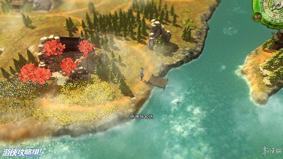 《俠客風雲傳》全劇情全結局全任務流程攻略(人物創建+全支線人物流程+全寶箱收集+全女主攻略+全心法收集+DLC天王歸來+碧血丹心DLC全攻略)