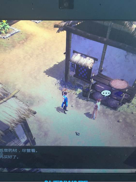 《俠客風雲傳》杜康村任務完全過關解析攻略