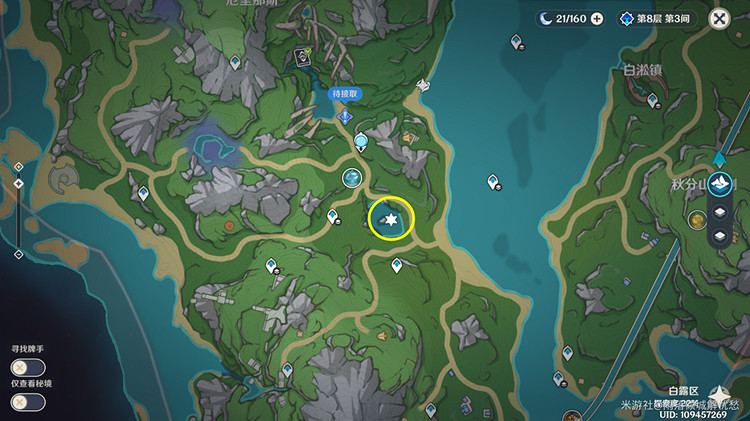 《原神》燙水湖在哪？ 燙水湖位置