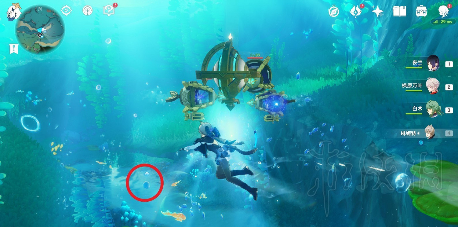 《原神》4.0神秘的核心位置及獲取方法