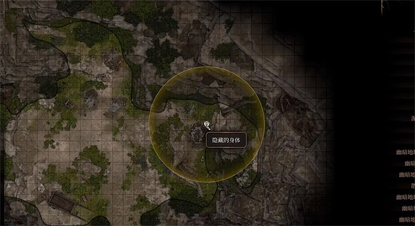 《柏德之門3》馬庫斯碎石位置