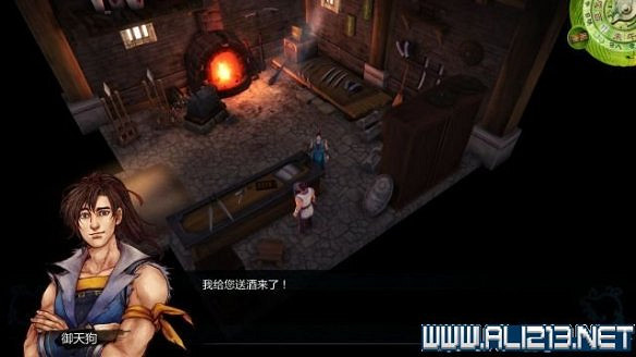 《俠客風雲傳》全教學劇情流程全任務攻略（已完結）