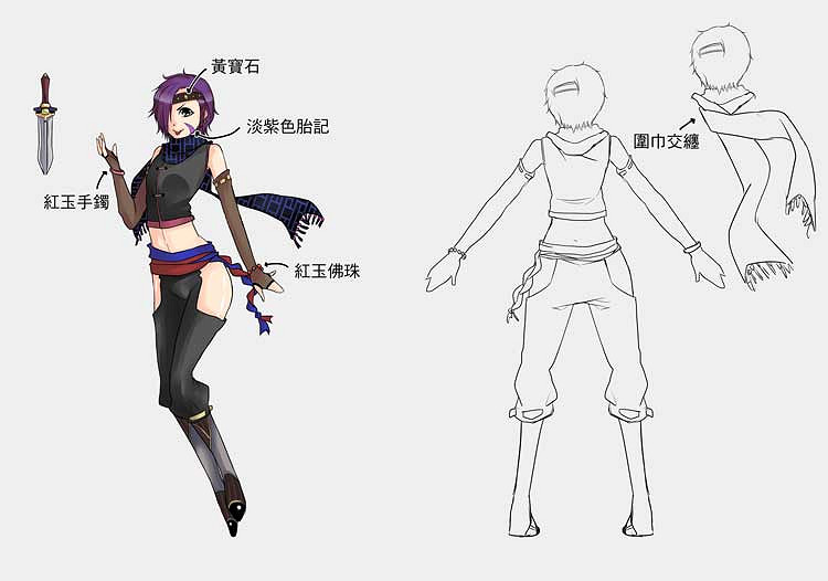 《俠客風雲傳》珍貴資料公布 深入了解俠客風雲 《俠客風雲傳》珍貴資料公布 深入了解俠客風雲