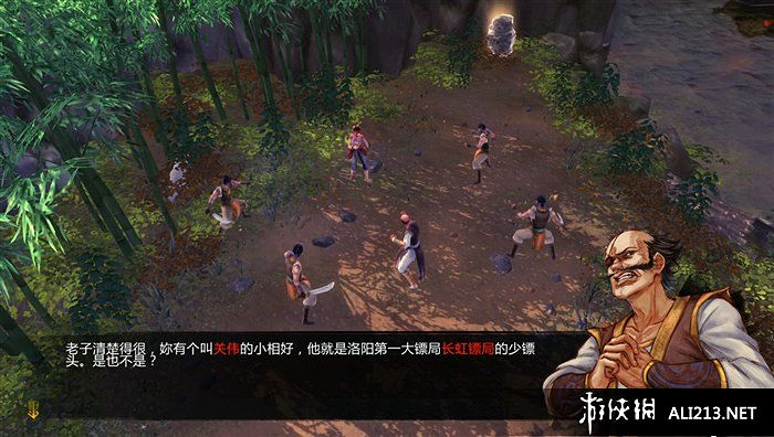 《俠客風雲傳》全主線任務劇情流程攻略