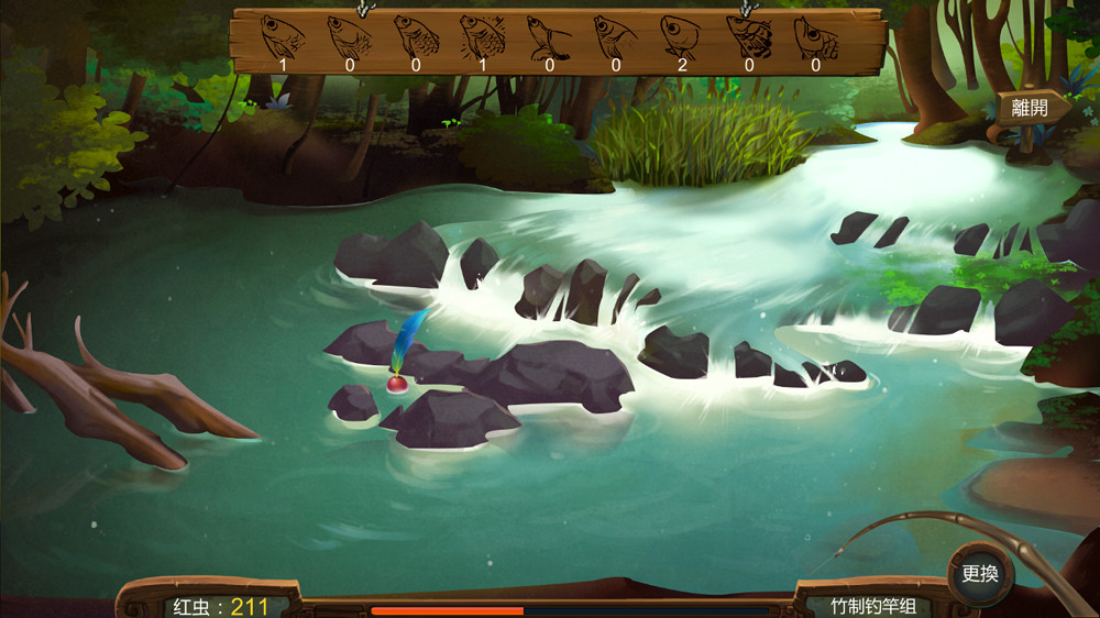 《俠客風雲傳》虹魚位置解析攻略 虹魚在哪