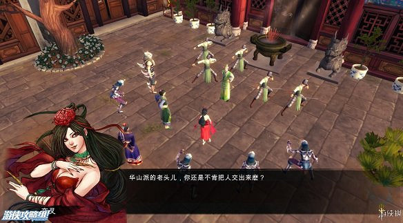 《俠客風雲傳》全劇情全結局全任務流程攻略(人物創建+全支線人物流程+全寶箱收集+全女主攻略+全心法收集+DLC天王歸來+碧血丹心DLC全攻略)