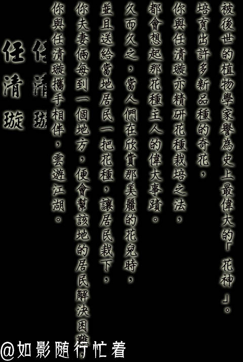 《俠客風雲傳》全結局一覽攻略 有哪些結局