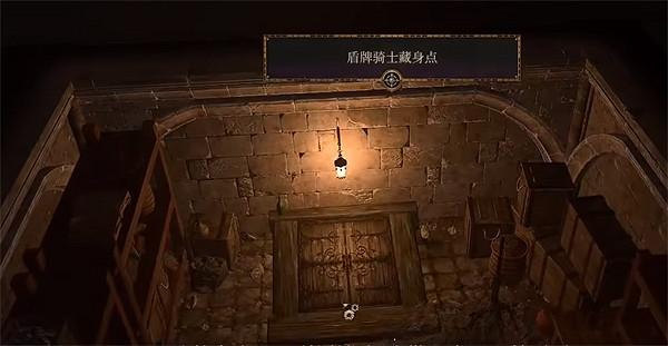 《柏德之門3》盾牌騎士藏身位置介紹 《柏德之門3》盾牌騎士藏身位置介紹