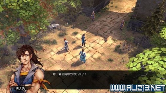 《俠客風雲傳》全教學劇情流程全任務攻略（已完結）