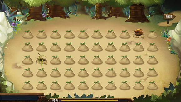 《俠客風雲傳》珍貴資料公布 深入了解俠客風雲