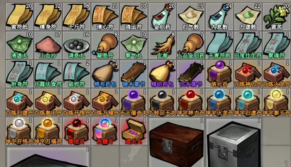 《江湖客棧》商人可售賣商品一覽 商人售賣哪些物品？