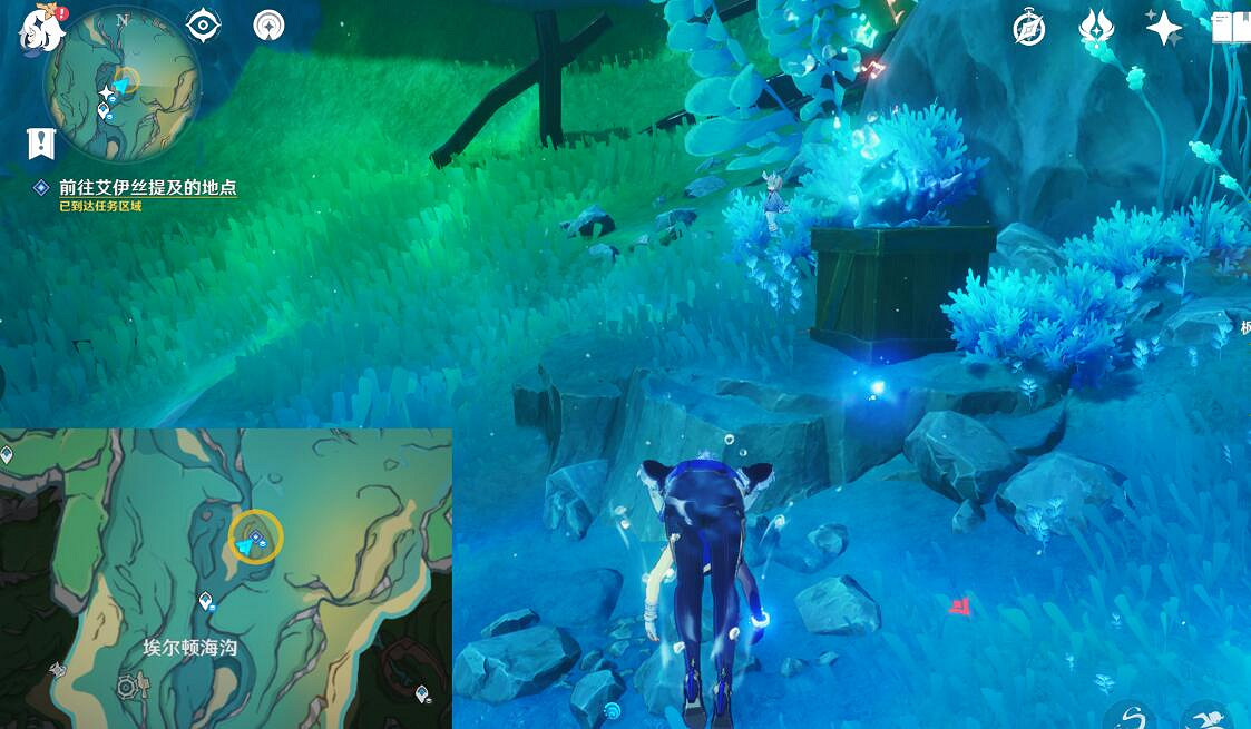 《原神》孤帆幽影任務攻略 孤帆幽影任務怎麽做? 《原神》孤帆幽影任務攻略 孤帆幽影任務怎麽做?