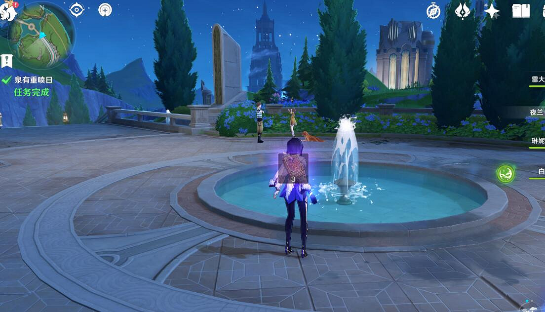 《原神》4.0泉有重噴日任務在哪觸發 泉有重噴日任務攻略