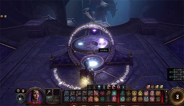 《柏德之門3》莎爾的選民任務攻略 《柏德之門3》莎爾的選民任務攻略