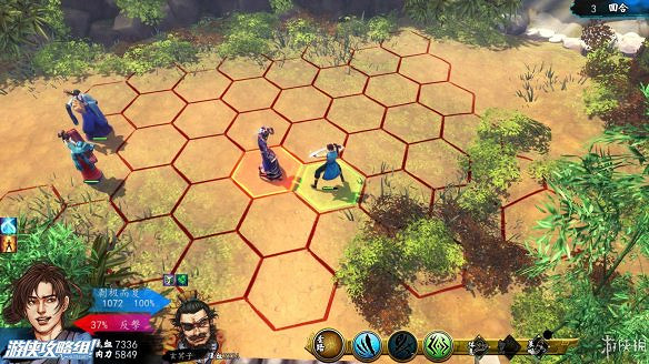 《俠客風雲傳》全劇情全結局全任務流程攻略(人物創建+全支線人物流程+全寶箱收集+全女主攻略+全心法收集+DLC天王歸來+碧血丹心DLC全攻略)