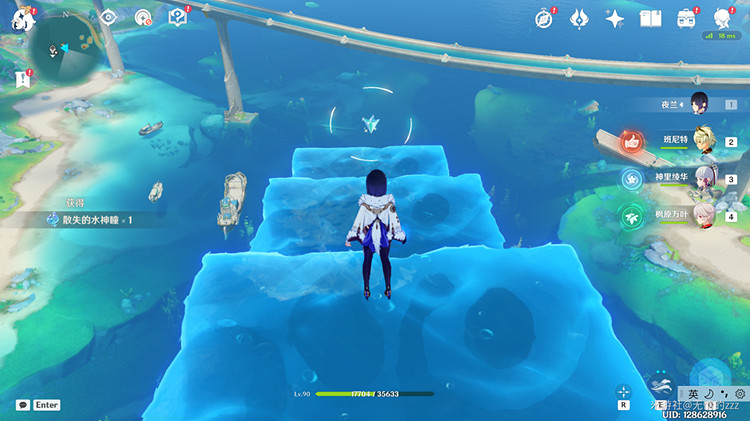 《原神》4.0楓丹飛行器位置匯總 楓丹全飛行器位置一覽