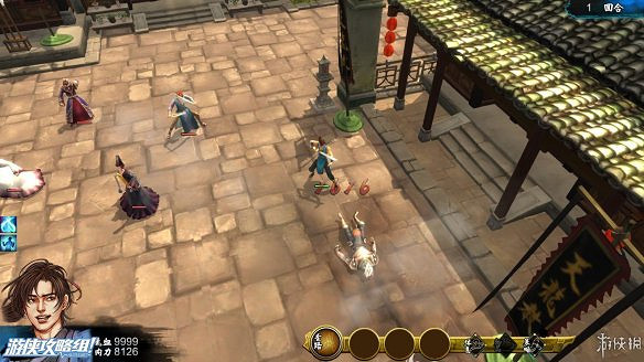 《俠客風雲傳》全劇情全結局全任務流程攻略(人物創建+全支線人物流程+全寶箱收集+全女主攻略+全心法收集+DLC天王歸來+碧血丹心DLC全攻略)