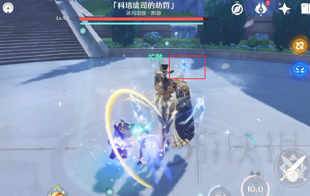 《原神》隱藏成就堅冰的賭咒攻略