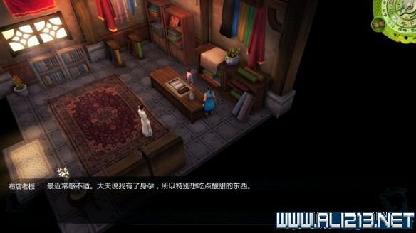 《俠客風雲傳》全教學劇情流程全任務攻略（已完結）