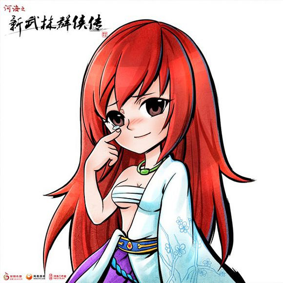 《俠客風雲傳》武林盟主大地圖攻略 武林盟主大地圖怎麽做 《俠客風雲傳》武林盟主大地圖攻略 武林盟主大地圖怎麽做