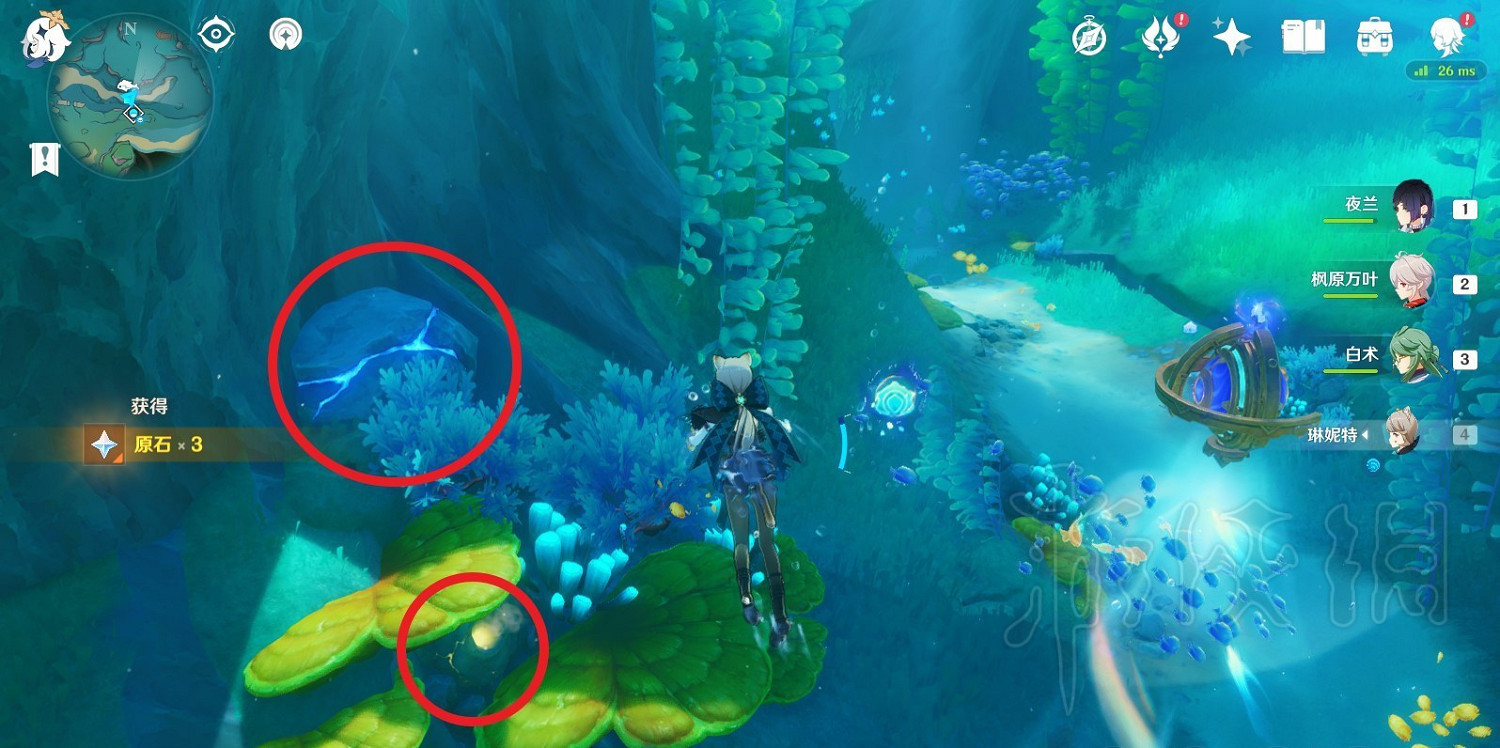 《原神》4.0神秘的核心位置及獲取方法