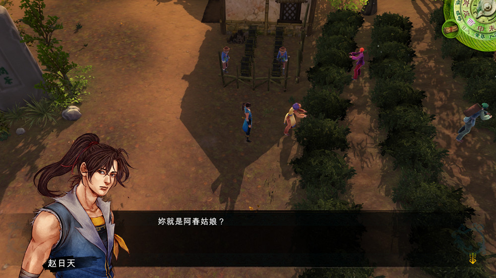 《俠客風雲傳》杭州城圖文攻略詳解