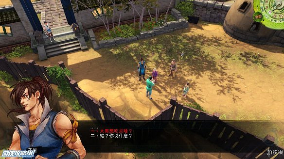 《俠客風雲傳》全劇情全結局全任務流程攻略(人物創建+全支線人物流程+全寶箱收集+全女主攻略+全心法收集+DLC天王歸來+碧血丹心DLC全攻略)