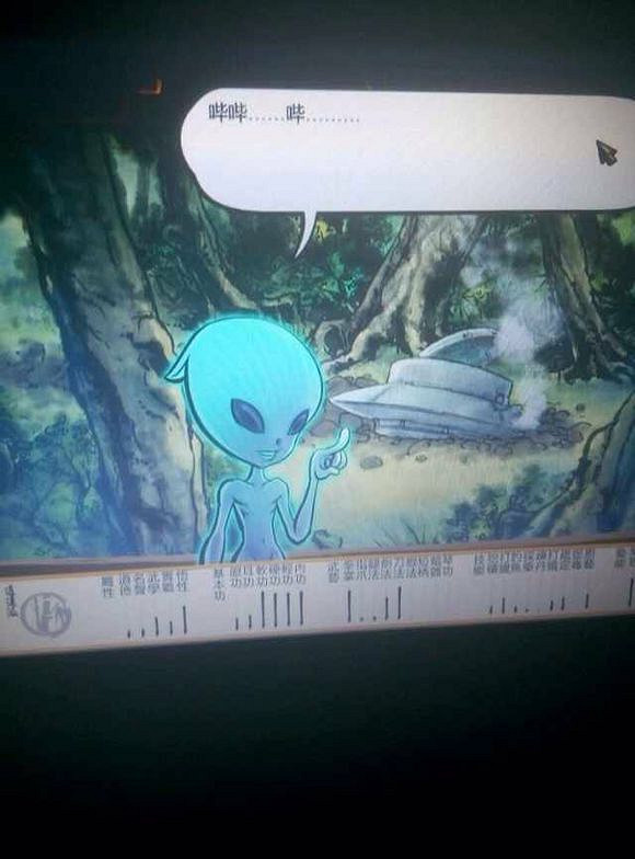 《俠客風雲傳》彩蛋合集 如來神掌等彩蛋介紹