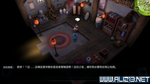 《俠客風雲傳》全教學劇情流程全任務攻略（已完結）