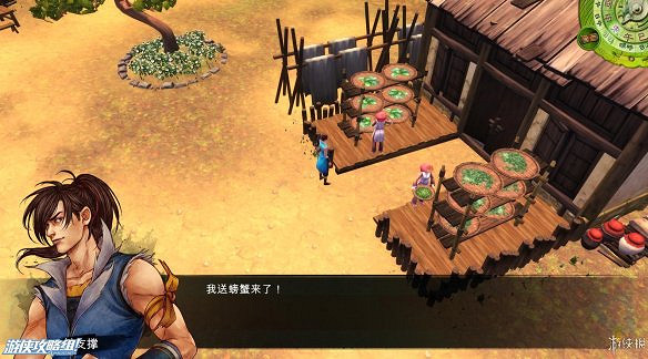 《俠客風雲傳》全劇情全結局全任務流程攻略(人物創建+全支線人物流程+全寶箱收集+全女主攻略+全心法收集+DLC天王歸來+碧血丹心DLC全攻略)