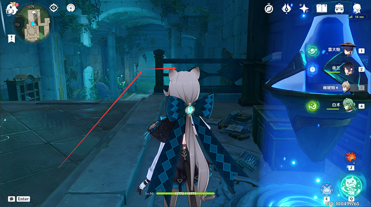 《原神》枯竭之螺杯獲取攻略 枯竭之螺杯在哪？