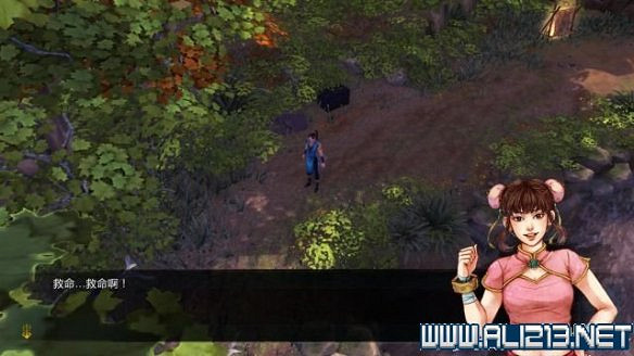 《俠客風雲傳》全教學劇情流程全任務攻略（已完結）