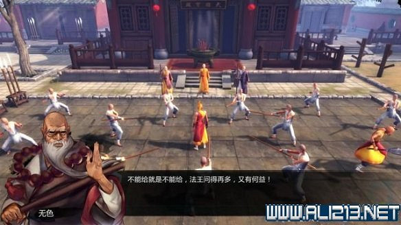 《俠客風雲傳》全教學劇情流程全任務攻略（已完結）