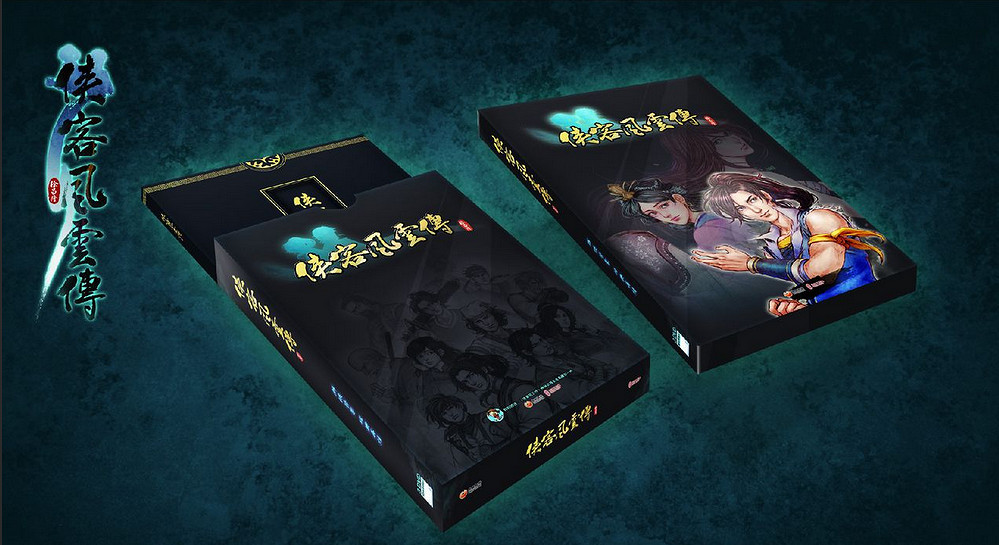 《俠客風雲傳》人物系統介紹 人物及養成模式等特色系統介紹