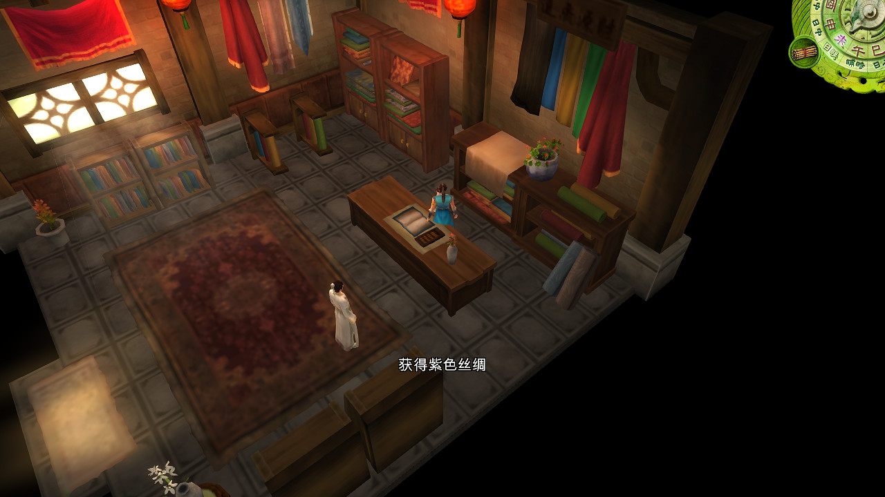 《俠客風雲傳》試玩多方面分析點評攻略 畫面+操作+音效 《俠客風雲傳》試玩多方面分析點評攻略 畫面+操作+音效