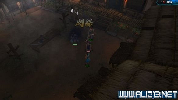 《俠客風雲傳》全教學劇情流程全任務攻略（已完結）