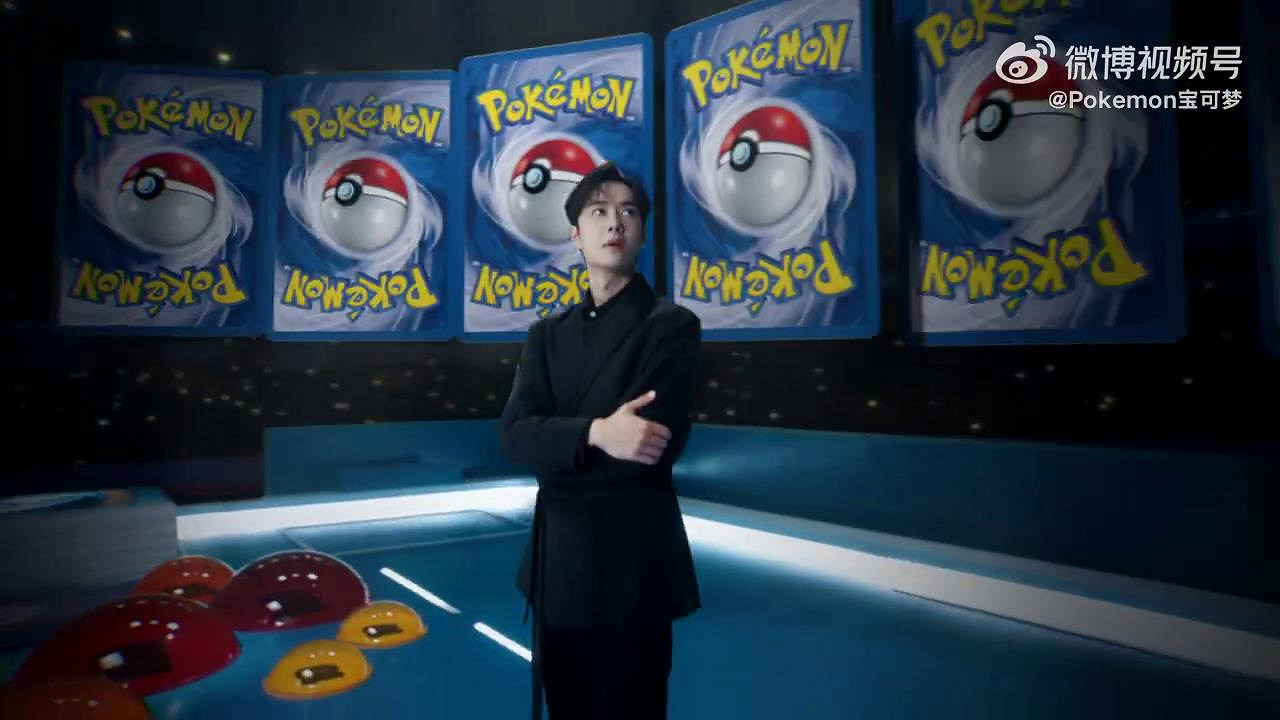 王一博代言寶可夢卡牌遊戲 華麗操控卡牌看點十足！