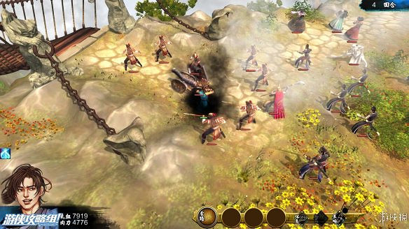 《俠客風雲傳》全劇情全結局全任務流程攻略(人物創建+全支線人物流程+全寶箱收集+全女主攻略+全心法收集+DLC天王歸來+碧血丹心DLC全攻略)