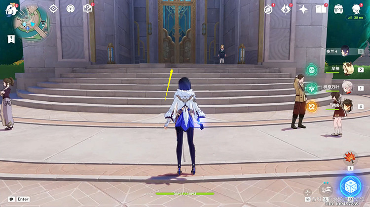 《原神》雷穆利亞衰亡史全收集攻略 不幸的總內建就獲得方法