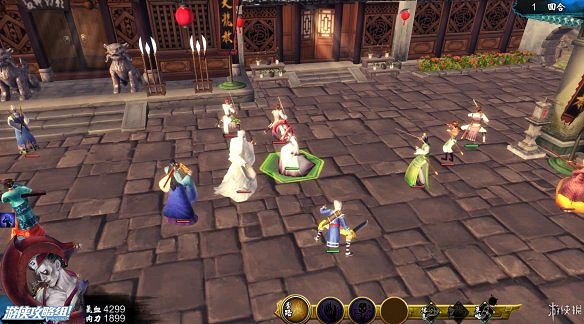 《俠客風雲傳》全劇情全結局全任務流程攻略(人物創建+全支線人物流程+全寶箱收集+全女主攻略+全心法收集+DLC天王歸來+碧血丹心DLC全攻略)