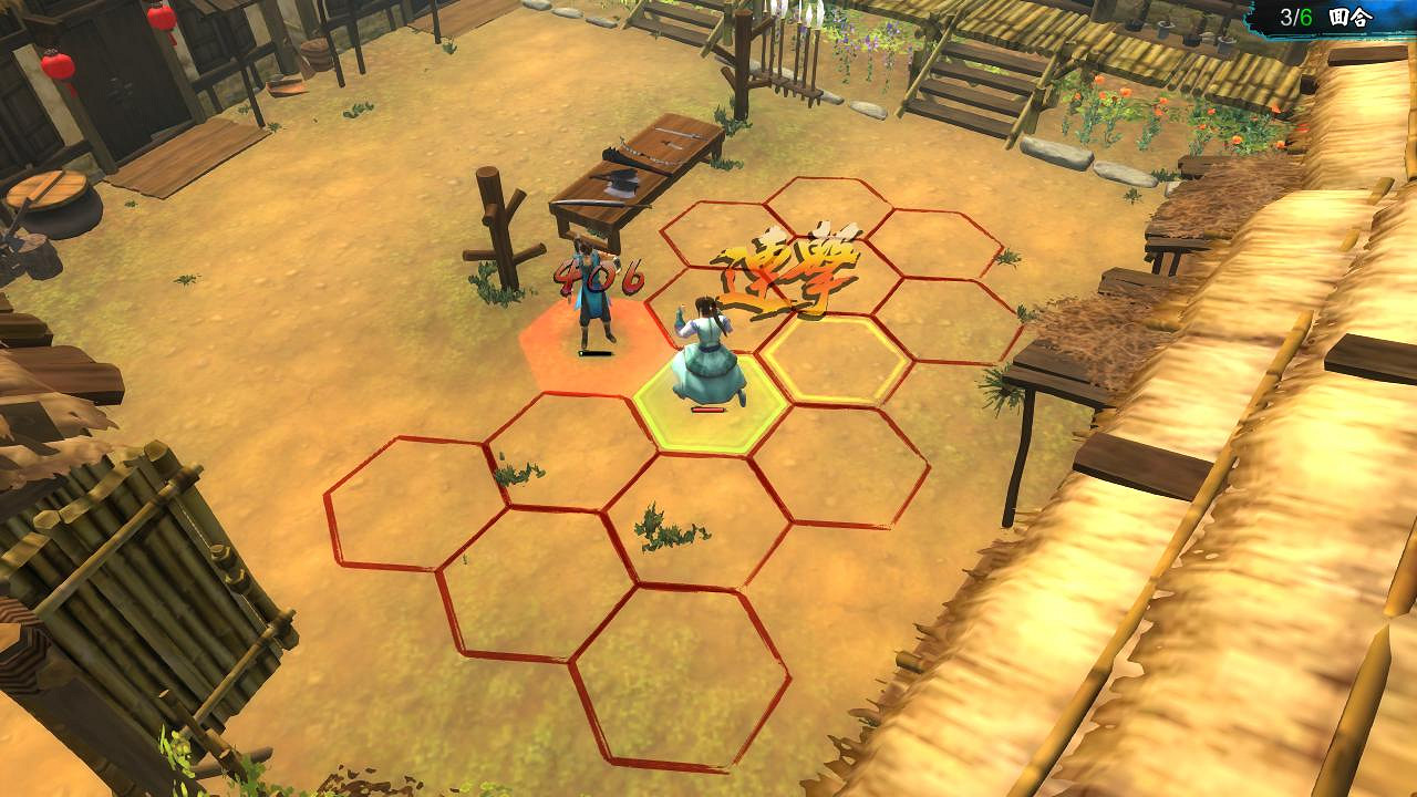 《俠客風雲傳》試玩多方面分析點評攻略 畫面+操作+音效