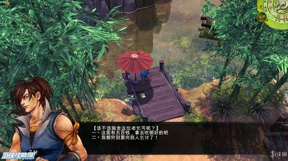 《俠客風雲傳》全劇情全結局全任務流程攻略(人物創建+全支線人物流程+全寶箱收集+全女主攻略+全心法收集+DLC天王歸來+碧血丹心DLC全攻略)