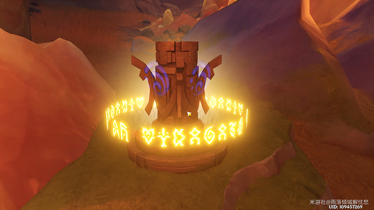 《原神》燙水湖解密攻略 爐心冷卻成就獲得方法