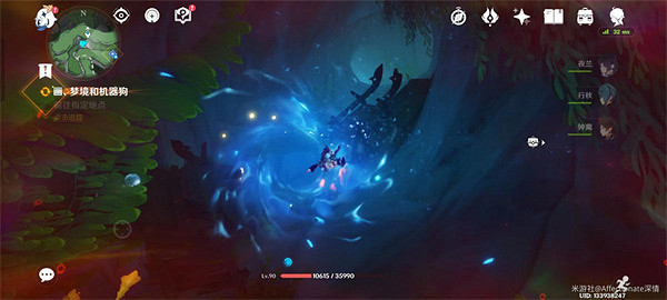 《原神》機械狗任務怎麽做？機械狗任務攻略