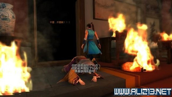 《俠客風雲傳》全教學劇情流程全任務攻略（已完結）