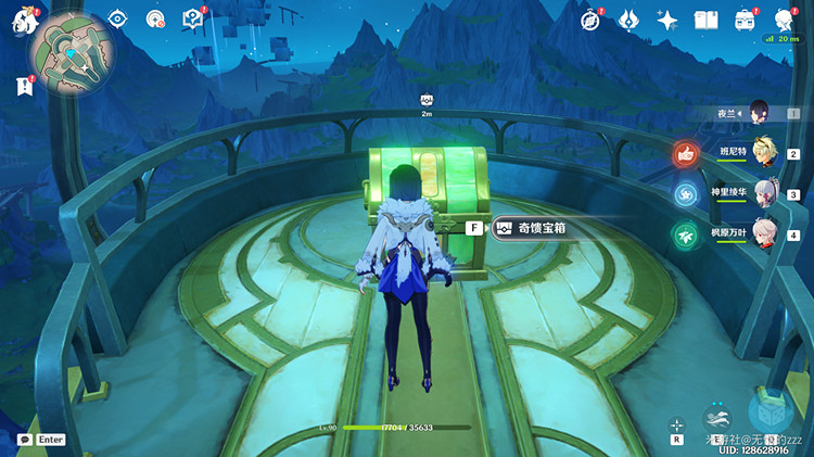 《原神》4.0楓丹飛行器位置匯總 楓丹全飛行器位置一覽