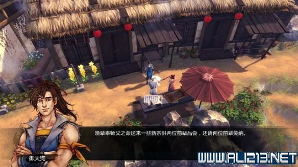 《俠客風雲傳》全教學劇情流程全任務攻略（已完結）