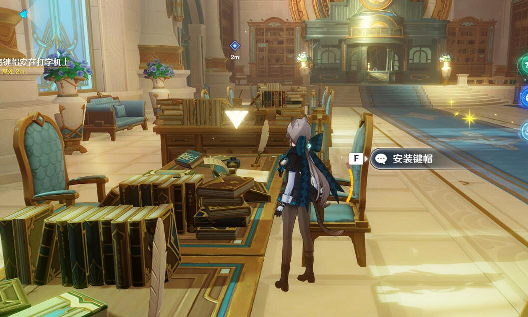 《原神》4.0一場風波隱藏成就攻略 一場風波成就怎麽達成? 《原神》4.0一場風波隱藏成就攻略 一場風波成就怎麽達成?